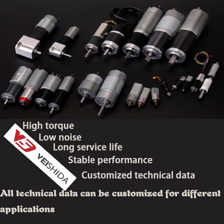 Small 12V DC brushless motor Small 12V DC brushless motor