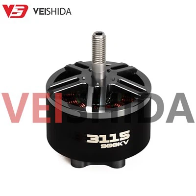 3115 900কেভি ব্রাশবিহীন ডিসি ড্রোন মোটর
